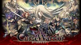 诅咒战士丨Curse Warrior