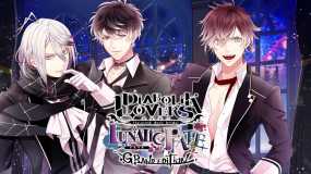 魔鬼恋人 狂乱命运 DIABOLIK LOVERS LUNATIC FATE Grand Edition