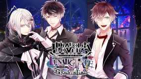 魔鬼恋人 狂乱命运丨DIABOLIK LOVERS LUNATIC FATE Grand Edition