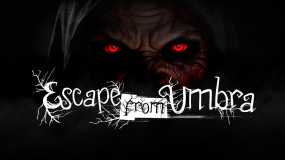 逃离安布拉 Escape from Umbra