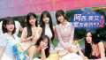 阿西，美女室友竟然…？2丨Five Hearts Under One Roof 2