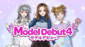 模特儿出道4 nicola Model Debut4 #nicola