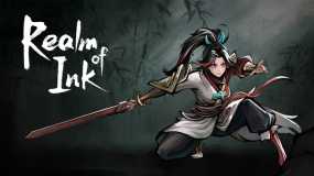 墨境 Realm of Ink