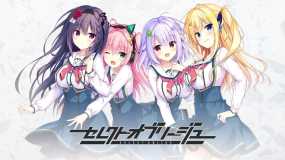天选庶民的真命之选 Select Oblige