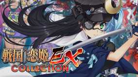 战国+恋姫EX～COLLECTION～丨戦国†恋姫EX ～COLLECTION～