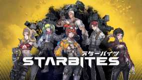 星噬 STARBITES