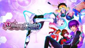 Villion:Code