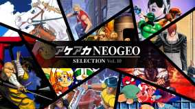 ACA NEOGEO精选集Vol.10丨ACA NEOGEO SELECTION Vol.10