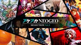 ACA NEOGEO精选集Vol.9丨ACA NEOGEO SELECTION Vol.9