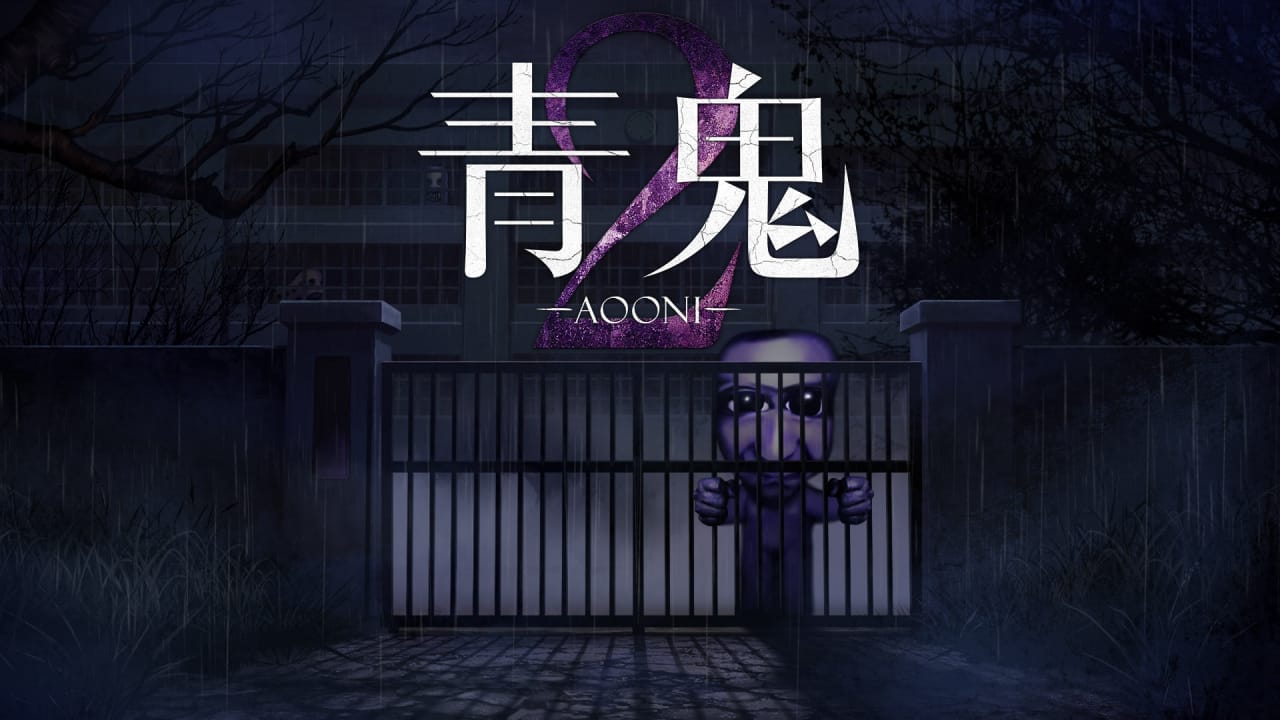青鬼2 Aooni2