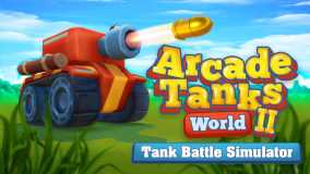 街机坦克世界2：坦克战模拟器丨Arcade Tanks World II: Tank Battle Simulator