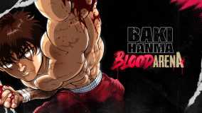 范马刃牙:血之竞技场丨Baki Hanma: Blood Arena