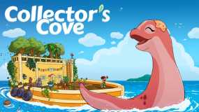 搜奇家海湾 Collector’s Cove