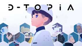 都托邦丨D-topia