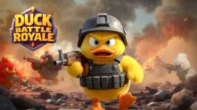鸭子大乱斗 Duck Battle Royale