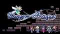 地下古域丨Dungeon Antiqua