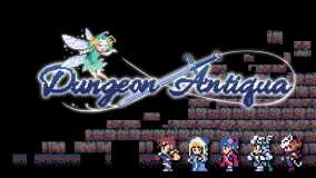 地下古域丨Dungeon Antiqua