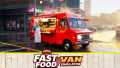 快餐车模拟器 Fast Food Van Simulator