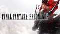 最终幻想：共鸣丨FINAL FANTASY RESONANCE