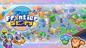 探险异星飞行队丨Final Frontier Story