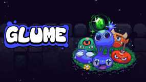 黏黏地牢 GluMe