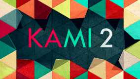 神之折纸2丨KAMI 2