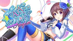 爱的闪耀偶像企划Nagisa Kirakira stars idol project Nagisa