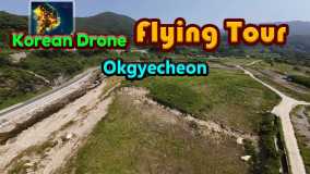 韩国无人机飞行游览玉川郡丨Korean Drone Flying Tour Okgyecheon