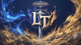 战利包战术 Lootbag Tactics