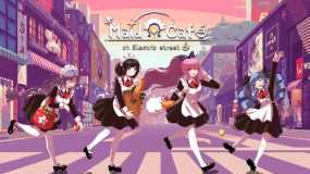 芙哇芙哇女仆咖啡厅 Maid Cafe on Electric Street