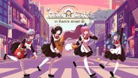 芙哇芙哇女仆咖啡厅丨Maid Cafe on Electric Street