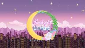 加兰月影 Moonlight in Garland