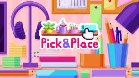 拾取与放置丨Pick & Place