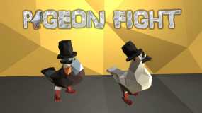 鸽子大战 Pigeon Fight