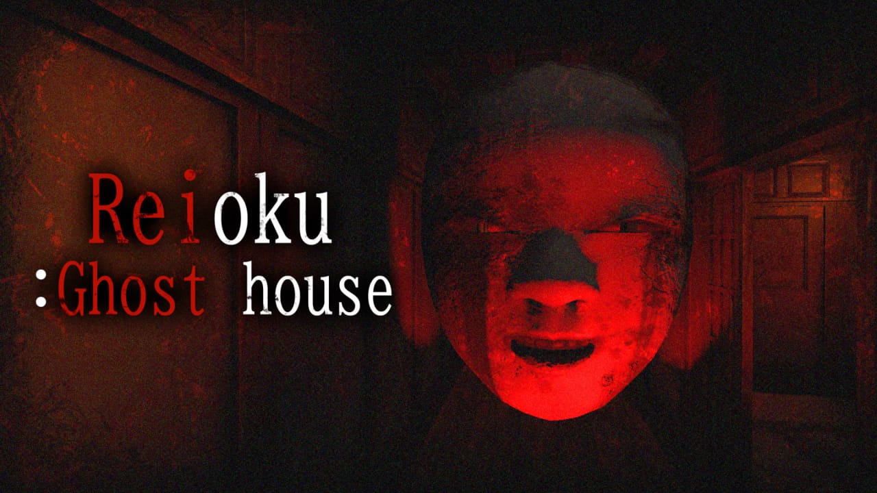 灵屋 Reioku:Ghost house
