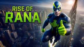 拉娜的崛起 Rise of Rana