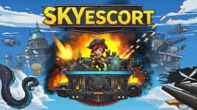 天行镖客 Sky Escort