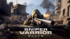 狙击精英战士 SNIPER WARRIOR ELITE