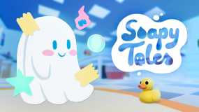 肥皂物语 Soapy Tales