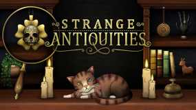 奇物斋 Strange Antiquities