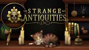 奇物斋丨Strange Antiquities