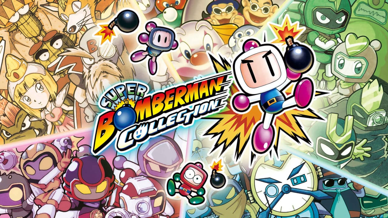 超级炸弹人合集 SUPER BOMBERMAN COLLECTION
