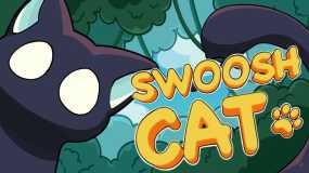 闪影萌喵 SwooshCat