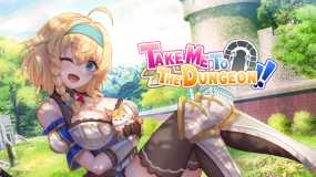 带我去地下城吧!! Take Me To The Dungeon!!