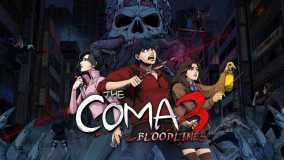 昏迷3：血脉丨The Coma 3: Bloodlines