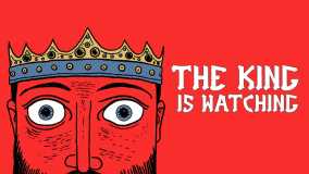 王之凝视丨The King is Watching