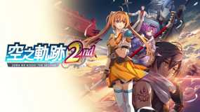 空之轨迹the 2nd Trails in the Sky 2nd Chapter