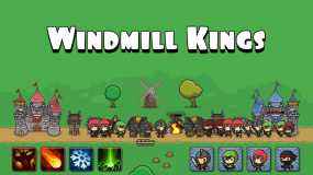 风车国王 Windmill Kings