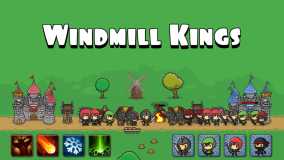 风车国王丨Windmill Kings